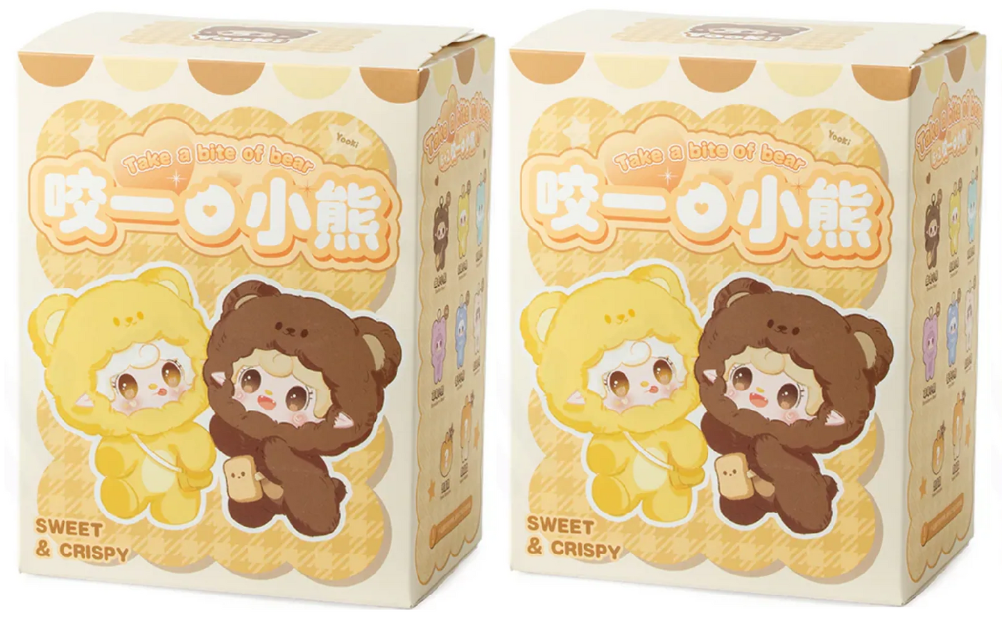 Mini Plush Bear Yooki