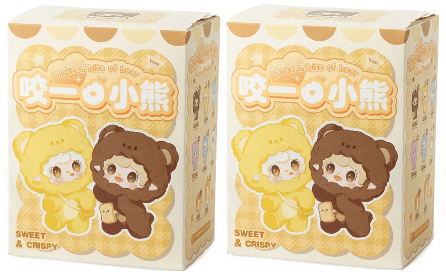 Mini Plush Bear Yooki - MyMiniBear